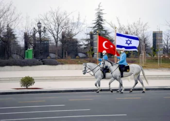 Fuerzas israelíes evacuan a israelíes de Turquía tras una amenaza