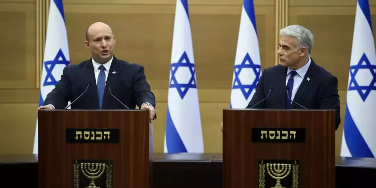 La coalición iniciará el proceso de disolución de la Knesset