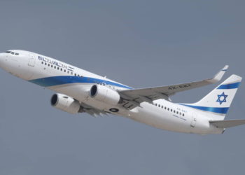 Las cancelaciones de vuelos de El Al merman la confianza de los clientes