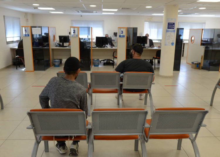 El desempleo en Israel se mantuvo bajo en mayo