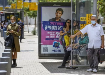 La economía israelí resiste pese a la “tormenta perfecta”