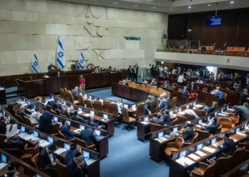 La coalición quiere disolver la Knesset el miércoles, para impedir que la oposición forme gobierno