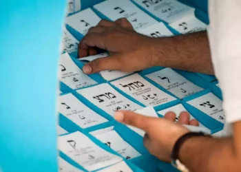 Las próximas elecciones costarán a Israel hasta 2.900 millones de shekels