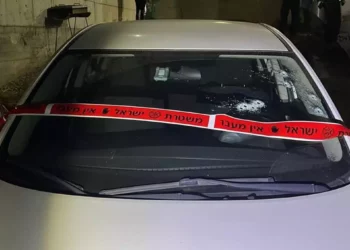Hombre asesinado en su coche en la ciudad norteña de Jatt