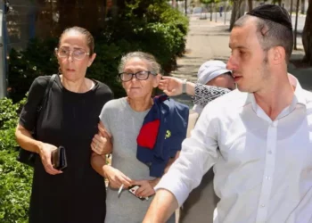 La familia de la israelí desaparecida espera los resultados forenses del cuerpo encontrado por la policía