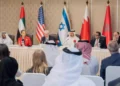 El Foro del Néguev busca profundizar la cooperación entre Israel y los Estados árabes