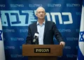 Gantz: Israel prepara opciones ofensivas contra Irán si son necesarias