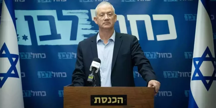 Gantz: Israel prepara opciones ofensivas contra Irán si son necesarias