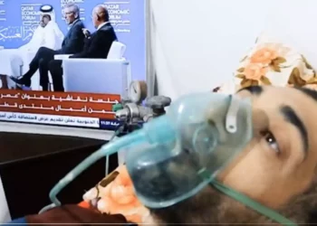 Hamás publica imágenes del cautivo israelí Hisham al-Sayed
