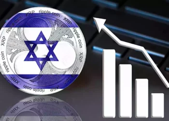 ¿Cómo invertir en las principales empresas israelíes?