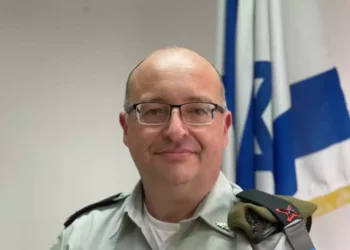 Jefe del tribunal militar de las FDI en Judea y Samaria renuncia tras una década