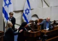 La Knesset aprueba proyecto de ley sobre los hermanos en duelo