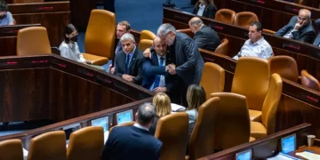 La Knesset se disuelve y fija las elecciones para el 1 de noviembre