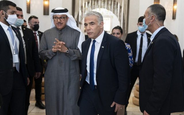 Diplomáticos israelíes visitan Bahréin para conversaciones sobre lazos bilaterales