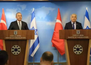 El canciller israelí visitará Turquía en el marco de la cooperación contra la amenaza terrorista iraní