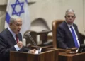 La oposición podría presentar el miércoles el proyecto de ley de disolución de la Knesset para su votación preliminar