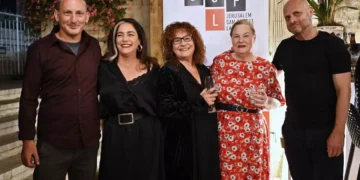 Ocho proyectos de televisión israelíes elegidos para el “laboratorio de series” respaldado por Netflix