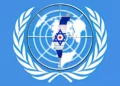 Tres mentiras básicas en el informe de la Comisión de la ONU sobre Israel