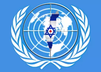 Tres mentiras básicas en el informe de la Comisión de la ONU sobre Israel