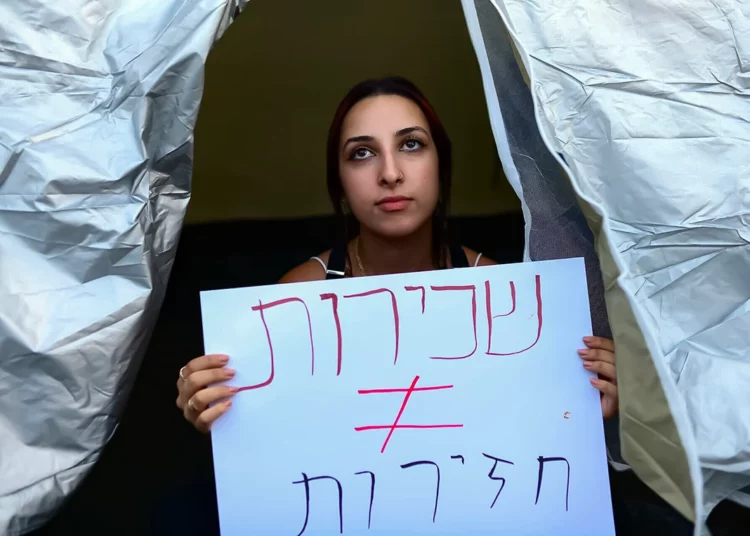 Tiendas de campaña en todo Israel para protestar por el aumento del coste de la vivienda