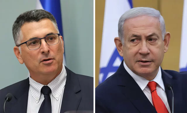 Nueva Esperanza de Sa'ar mantiene conversaciones con el Likud sobre un posible nuevo gobierno