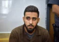 Un terrorista palestino es condenado a 23 años de prisión por el apuñalamiento terrorista de una adolescente en 2018 en Afula