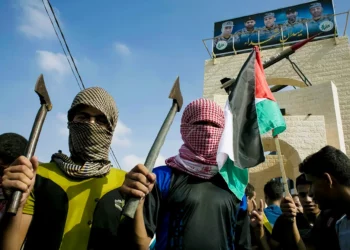 El parlamento de Israel aprueba ley que prohíbe la bandera palestina