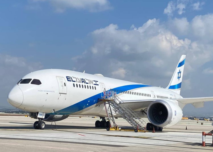 La aerolíea israelí El Al suspenderá tres rutas a partir del 30 de octubre*