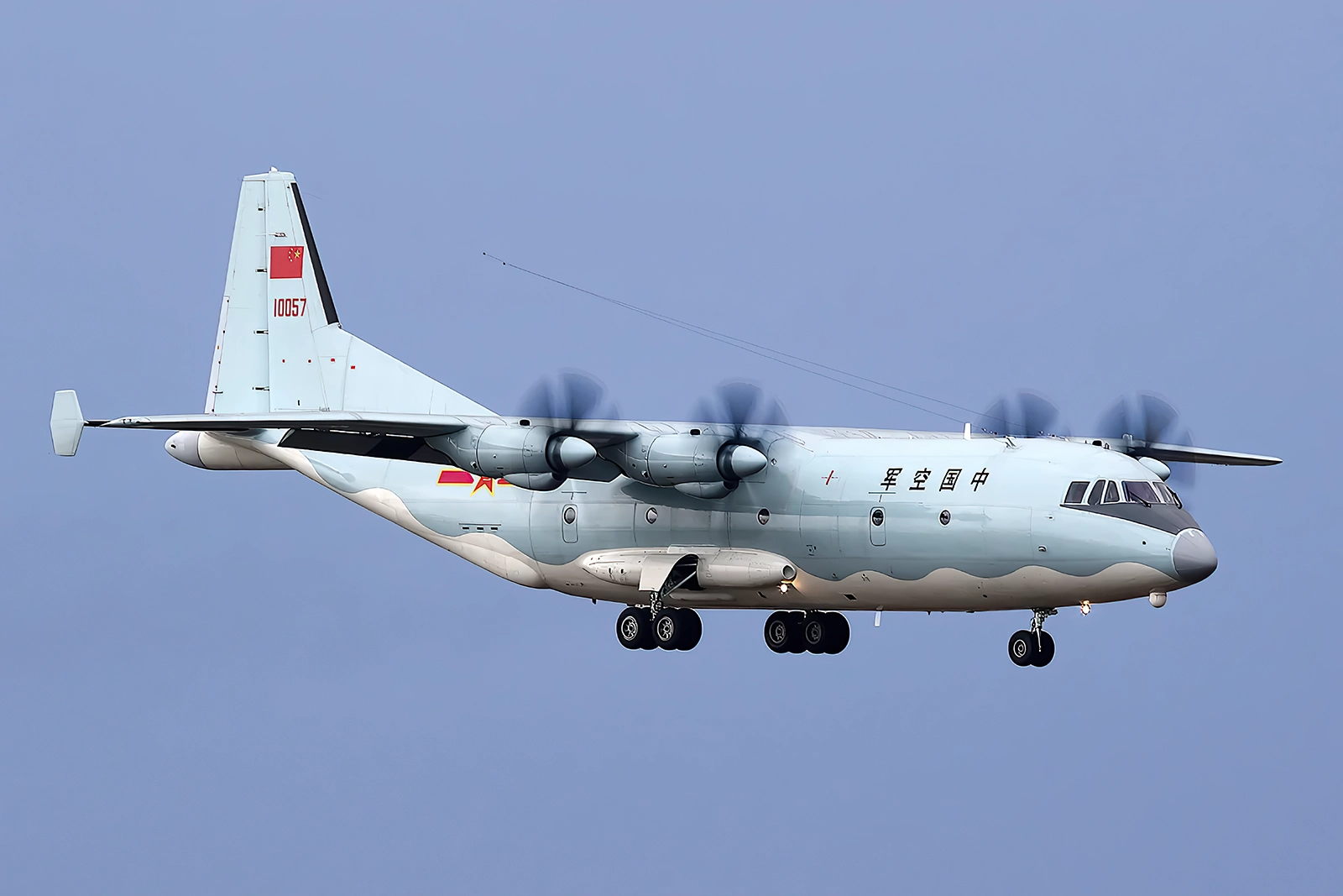 Y-9JB: el avión espía no tan secreto de China