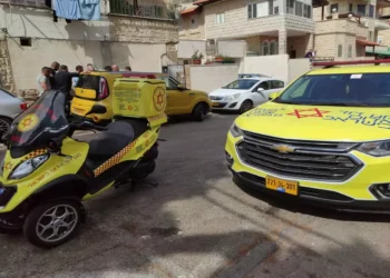 Hallan a una pareja apuñalada en Haifa en un presunto intento de asesinato-suicidio