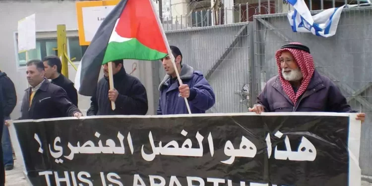 Comisión de la ONU investigará la cuestión del “apartheid” israelí