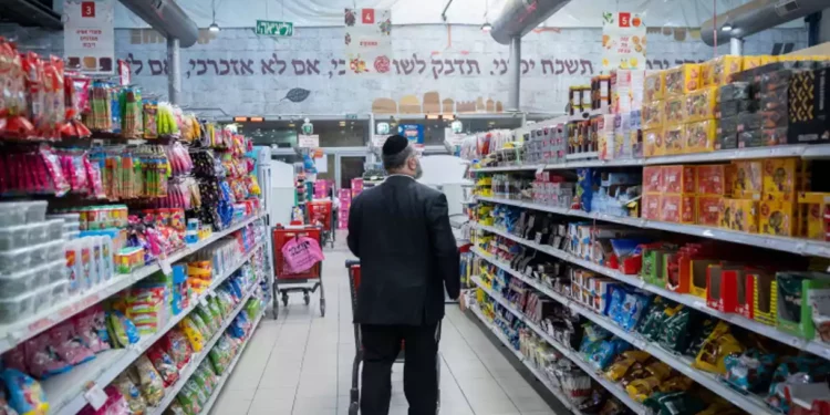 El coste de los bienes de consumo en Israel subió un 4.1% en el último año