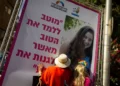Detienen al autor de amenazas al organizador de la Marcha del Orgullo en Jerusalén