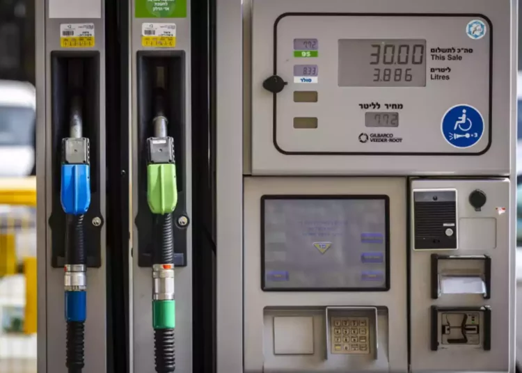 Los precios del combustible en Israel aumentarán drásticamente