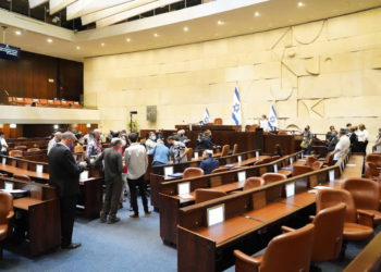 La fecha de las elecciones podría retrasar la exención del visado de EE.UU. para los israelíes