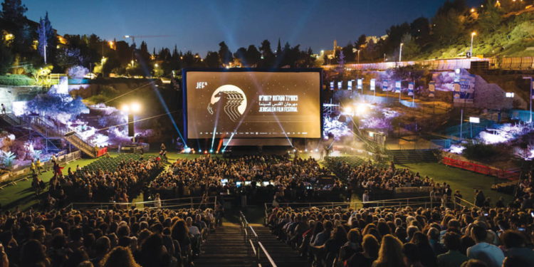 El Festival de Cine de Jerusalén cumple 39 años