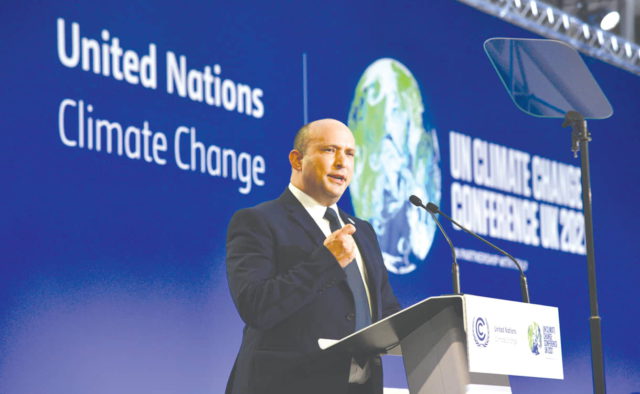 Israel creará un Centro nacional de cálculo climático
