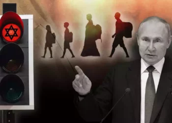 La amenaza de Rusia contra la Agencia Judía es un acto de extorsión política