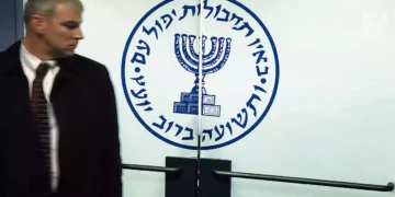 El Mossad interroga a un alto oficial del CGRI en Irán