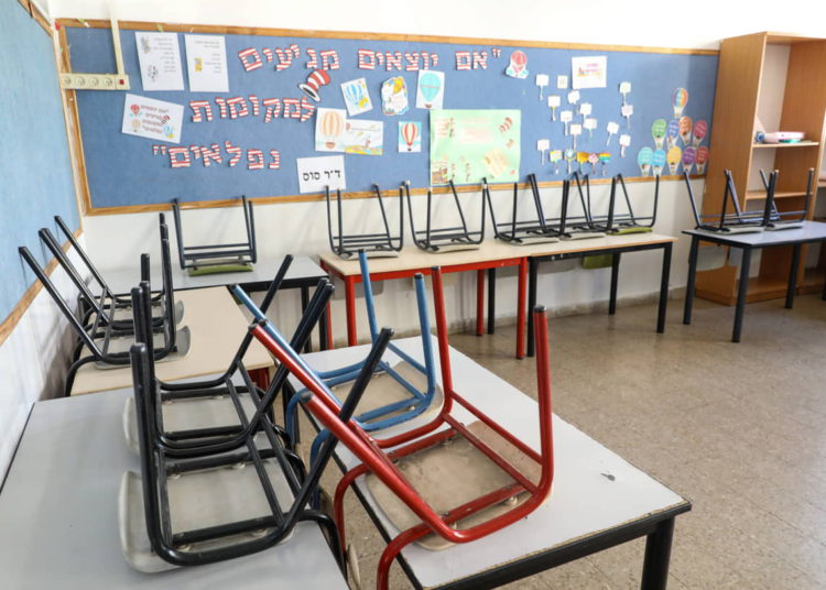 Israel tiene un déficit de casi 6.000 profesores