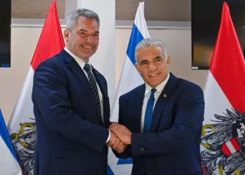 Israel y Austria firman un acuerdo de cooperación de seguridad