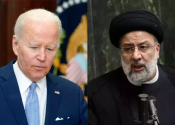 Irán denuncia que la política de EE.UU. sobre el acuerdo nuclear es “contradictoria”