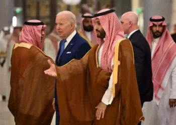 Biden: Estados Unidos se compromete a que Irán nunca tenga un arma nuclear