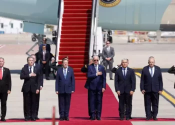 Biden aterriza en Israel en su primera visita como presidente de Estados Unidos