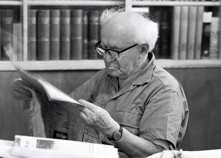 “No hay confianza en que esté cumpliendo mis funciones”: Documentos revelan las ansiedades de Ben-Gurion