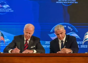 Declaración de Jerusalén: Estados Unidos e Israel se comprometen a evitar un Irán nuclear