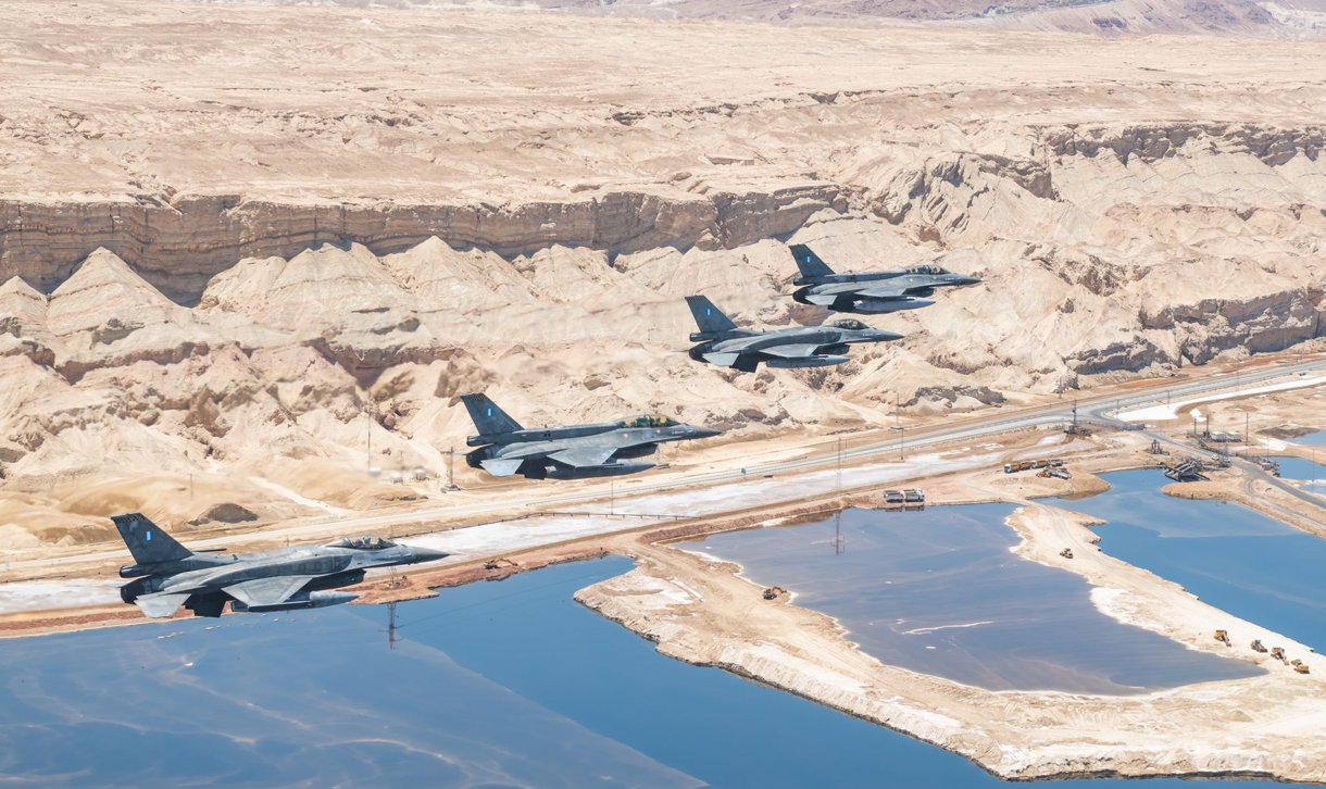 Las fuerzas aéreas de Israel y Grecia realizan un simulacro de combate aéreo