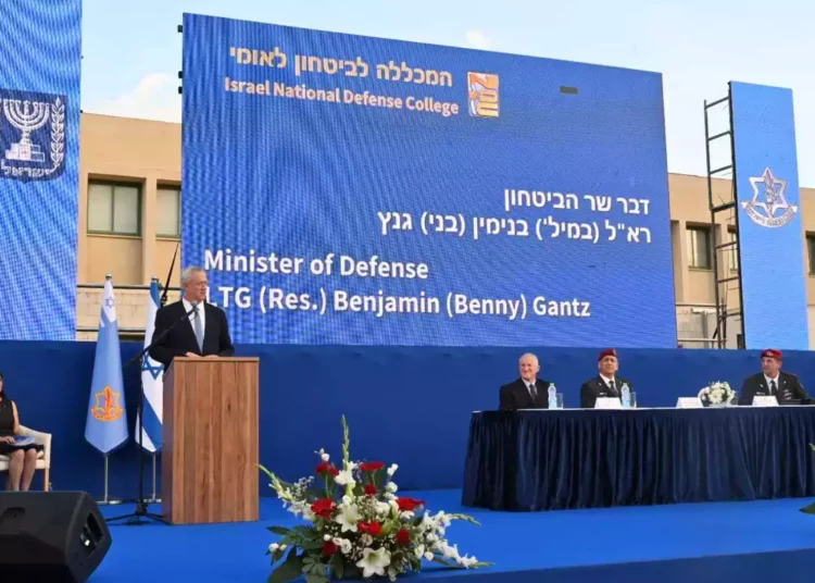 Israel informará a Biden sobre los avances en la alianza militar regional contra Irán