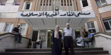 Emiratos Árabes Unidos promete ayuda de $25 millones de dólares para el hospital del este de Jerusalén