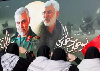 Irán intenta asesinar a funcionarios de EE.UU. en venganza por la muerte de Soleimani